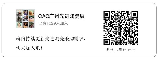 正阳电陶|专业生产氧化铝陶瓷及其它陶瓷新材料