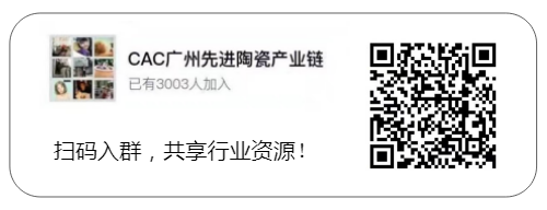 展商速递 | 鑫信智能——全中国规模最大、实力最雄厚的粉末冶金模具及粉末成型压机的生产制造商之一